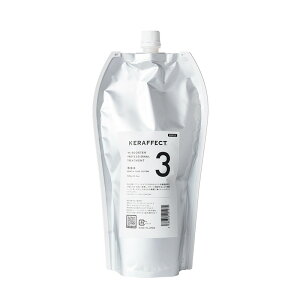 yLINEo^300~OFFzPtFNg VK u[X^[g[gg No.3 1000g l֗p[VXe g[gg Tg[gg _[W PA Wg[gg C P` CMC L[