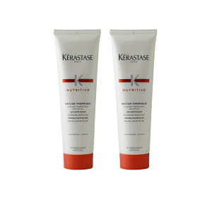 洗い流さない ヘアトリートメント ケラスターゼの人気商品 通販 価格比較 価格 Com