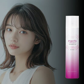 楽天市場 ミルボン 美容室専売 おすすめ品 ヘアスプレー スタイリング剤 ヘアケア スタイリング 美容 コスメ 香水の通販