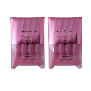 【LINE登録で300円OFF】ミルボン ジェミールフラン ハートチャージング 9g(4個入)×2個セット|ミルボン トリートメント ジェミール フラン チューブ 分包タイプ トライアル お試し 使い切り