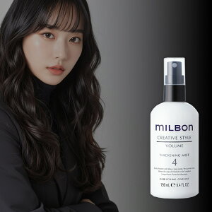 �y�K�`����������MAX10%�z�O���[�o�� �~���{�� �V�b�N�j���O �~�X�g 4 190ml[�؂��񂱔� �L���� �ׂ��� ��� �їʂ����Ȃ� ���т��C�ɂȂ� �G�C�W���O�w�A �G�C�W���O�P�A �{�����[�� �{�����[