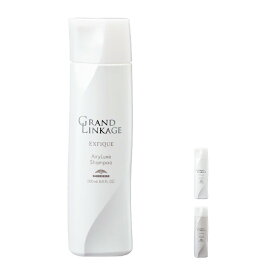 【LINE登録で300円OFF】ミルボン グランドリンケージ エクスフィーク シャンプー 200ml[エイジングケア シャンプー ダメージケア 年齢 髪年齢 加齢 修復 補修 保護 若々しい 若々しく 大人 髪質 世代 改善 ボトル 本体]