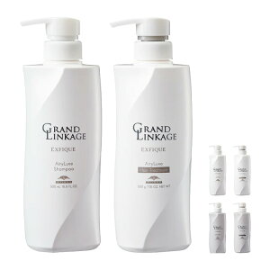 yLINEo^300~OFFz~{ OhP[W GNXtB[N Vv[ 500ml{g[gg 500g v2 |vZbg[GCWOPA Vv[ g[gg _[WPA N 