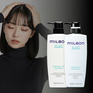 �y�K�`����������MAX10%�z�O���[�o�� �~���{�� �s�����t�@�C���O�W�F���V�����v�[ 500ml + �n�C�h���C�e�B���O�g���[�g�����g 500g �v2�Z�b�g[�O���[�o���~���{�� global milbon �s�����t�@�C���O