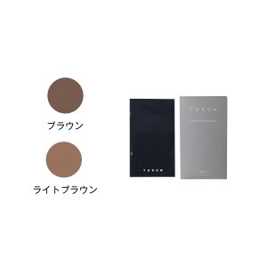 スロウ ヘアカラー コンシーラーの人気商品 通販 価格比較 価格 Com