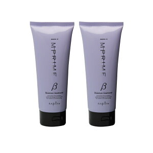 モイスチャートリートメント ヘアトリートメント パック 通販 価格比較 価格 Com