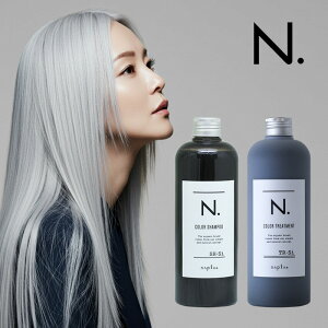 yLINEo^300~OFFziv N. Gkhbg J[ Vv[ Si Vo[ 320ml{J[ g[gg Si Vo[ 300g v2Zbg[JV  pTȂ TJ[ F F 