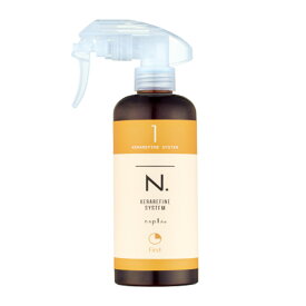 【LINE登録で300円OFF】ナプラ N. エヌドット ケラリファイン システムトリートメント 1st 300ml[システム トリートメント サロントリートメント 集中トリートメント ダメージケア 乾燥 ダメージ ケラチン 補修 ハリ コシ 艶 つや 潤う うるおう うるおい]