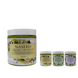 【LINE登録で300円OFF】ナプラ ナシード トリートメント 280g[napla ナプラ バランスケア カラーケア エイジングケア オーガニック ダメージケア ダメージケアトリートメント 修復 補修]