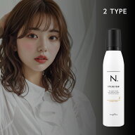 【LINE登録で300円OFF】ナプラ N. エヌドット スタイリングフォーム 200g[ルーズカール バウンスウェーブ…