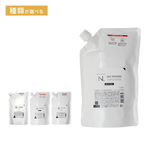 yLINEo^300~OFFziv N. g[gg 650g l֗p[VAg[gg SHEA napla ICC Ȃ߂炩 VAo^[  邨 Z~h ێ _[WPA Ƃ ܂Ƃ܂  