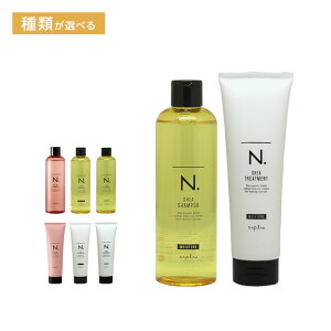 yLINEo^300~OFFziv N. Vv[ 300ml { g[gg 240g Zbg[VAVv[ VAg[gg SHEA napla ICC Zbg M[Zbg gCAZbg  