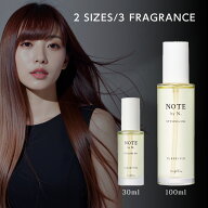 【LINE登録で300円OFF】ナプラ NOTE by N. ノート バイ エヌドット スタイリングオイル[美容室専売 ヘア…