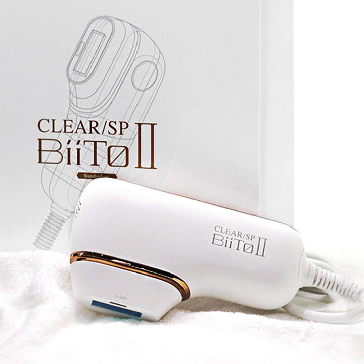 楽天市場】CLEAR/SP BiiTo2 スタンダードセット[リフトアップ 美顔器 