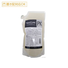 ニューウェイジャパン トリキュア PK 500ml[neway japan nano amino ダメージケア トリートメント リペア 修復 補修 保護 ハイダメージ 髪質改善 傷んだ 熱処理 縮毛矯正 レフィル パウチ ヘアケア サロン専売]