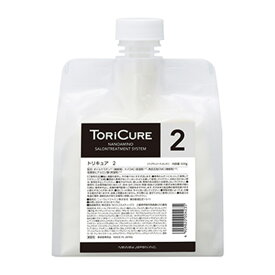 【LINE登録で300円OFF】ニューウェイジャパン トリキュア 2 500g[2S 2-S neway japan nano amino ダメージケア トリートメント リペア 修復 補修 保護 ハイダメージ 髪質改善 傷んだ 熱処理 縮毛矯正 レフィル パウチ ヘアケア サロン専売]