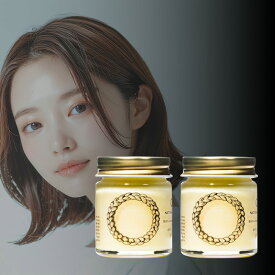 【LINE登録で300円OFF】オースキン＆ヘア オー バーム ブラック 45ml×2個セット[o skin & hair black ハンドクリーム ハンドケア スキンケアクリーム 手荒れ 補修 スキンケア しみ そばかす 肌 ふっくら シミ ソバカス ケア 透明感 ヘア スタイリング剤]