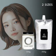 【ガチャを引いてMAX10%】オースキン＆ヘア オー・ヘアクリーム[オースキン＆ヘア オースキンアンドヘア …