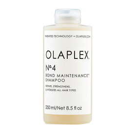 【LINE登録で300円OFF】オラプレックス No.4 ボンドメンテナンス シャンプー 250ml[olaplex ダメージケア シャンプー リペア 修復 補修 保護 ハイダメージ 髪質改善 傷んだ 熱処理 縮毛矯正 ボトル 本体 トライアル お試し 頭皮 スカルプ ヘアケア]
