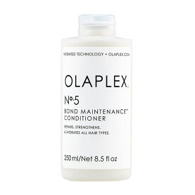 【LINE登録で300円OFF】オラプレックス No.5 ボンドメンテナンス コンディショナー 250ml[olaplex ダメージケア トリートメント リペア 修復 補修 保護 ハイダメージ 髪質改善 傷んだ 熱処理 縮毛矯正 ボトル 本体 トライアル お試し ヘアケア]