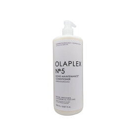 オラプレックス No.5 ボンドメンテナンス コンディショナー 1000ml[olaplex ダメージケア トリートメント リペア 修復 補修 保護 ハイダメージ 髪質改善 傷んだ 熱処理 縮毛矯正 ボトル 本体 ポンプ ヘアケア サロン専売]