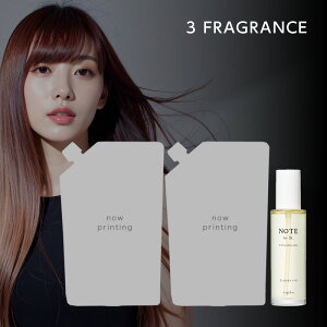 �yLINE�o�^��300�~OFF�z�i�v�� NOTE by N. �m�[�g �o�C �G�k�h�b�g �A�~�m�V�����v�[ 760ml �l�֗p�{�A�~�m�g���[�g�����g 650g �l�֗p�{�X�^�C�����O�I�C�� 100ml �v3�� �Z�b�g[�N���b�V�B�t�B�O �z��