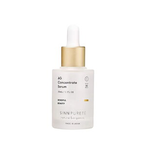 yLINEo^300~OFFzSINN PURETE Vse AGRZgCgZ a 30ml[XLPA  qgf et    yngM iCAVA~h GCWO wV[זE A