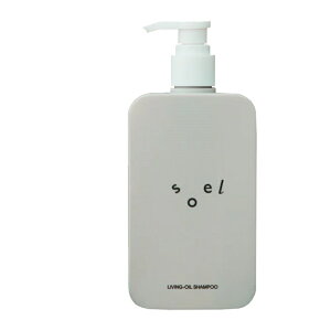 �yLINE�o�^��300�~OFF�z�\�G�� soel LIVING-OIL �V�����v�[ 290ml|���r���O�I�C�� �y�f �A���R�� �z���X�e�B�b�N �w�A�P�A �m���V���R�� �Z�� ��h�� ��C �_���[�W�P�A ���e�t�V�����v�[ �A���I�C�� 