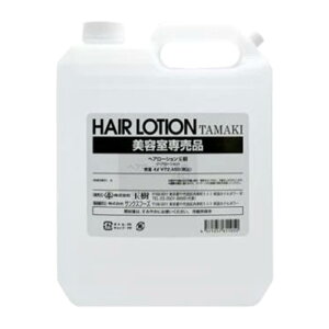 yLINEo^300~OFFzʎ wA[V 4000ml[lߑւ e tB pE` p NWO PA n ׂ L jIC 玉 p  сE{э PA XJv