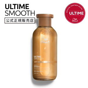 yLINEo^300~OFFzy/KX/9OFFN[|z[܂AƐ] WELLA EG A^C X[X Vv[ 250ml[mVR NWO Vv[ A^CX