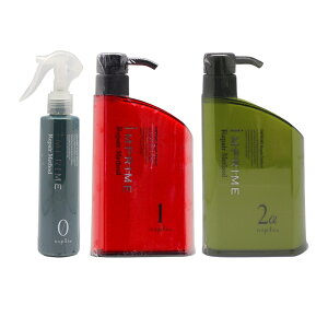 �yLINE�o�^��300�~OFF�z�i�v�� �C���v���C�� ���y�A���\�b�h�x�[�X 0 200ml 1�{���y�A���\�b�h 1 450ml 1�{���y�A���\�b�h 2�A���t�@ �X���[�X 450g[���e���ꔄ �w�A�x�[�X ���炳�� �C���v���C