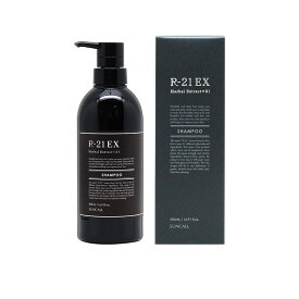 【ガチャを引いてMAX10%】サンコール R-21 シャンプー EX 500ml