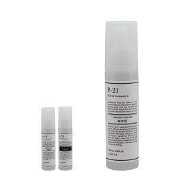 【ガチャを引いてMAX10%】サンコール R-21 ストレート ヘアオイル 100ml[SUNCALL R-21 ストレート ヘアオイル 洗い流さないトリートメント アウトバス ヘマチン 21種類植物美容エキス カラーケア パーマケア ダメージケア ハリコシ 保湿 ツヤ まとまり]