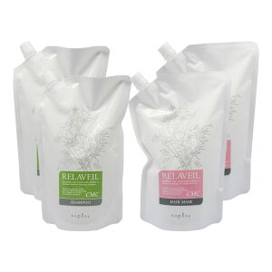 �y�K�`����������MAX10%�z�i�v�� �����x�[�� CMC�V�����v�[ 1000ml 2�{CMC�w�A�}�X�N 1000g 2�� �v4�� �l�֗p�Z�b�g[napla ���� �����Ƃ� �܂Ƃ܂� �_���[�W�P�A �V�����v�[ �g���[�g�����g ���y�A 