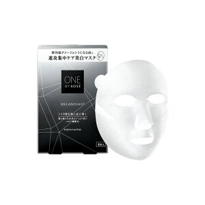 �y�K�`����������MAX10%�z�R�[�Z�[ ONE BY KOSE �����m�V���b�gW �}�X�N 21ml×4������