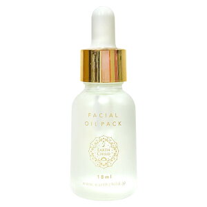 �y�K�`����������MAX20%�zEARTHCHILD �A�[�X�`���C���h �t�F�C�V�����I�C���p�b�N 18ml