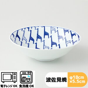 ǂԂ {E() | 18×5.5cm l R hasami g k H M  {E  aH _ v[g Aj} Y q l  CeA Lb` VA ϕ H