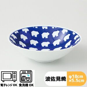 ǂԂ {E() | 18×5.5cm l R hasami g k H M  {E  aH _ v[g Aj} Y q l  CeA Lb` VA ϕ H