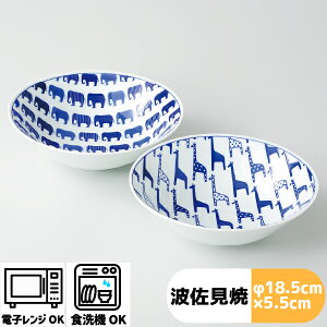 qMtgZbgrǂԂ {E() yAZbg (2) | 18×5.5cm dqW /hasami g k H M  {E  aH _ v[g CX^f lC Aj} Y 