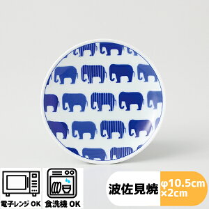 ǂԂ 3.5v[g | i10.5×2cm jl R hasami g k H  M ێM  a aH v[g lC Aj} |bv Y v[g q l  fU[g XC[c 