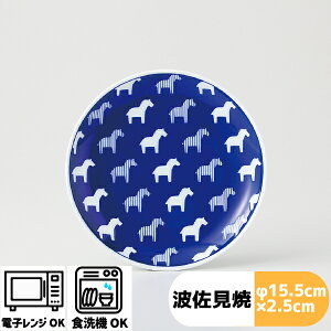 ǂԂ 5v[g | i 15.5×2.5cmj l R hasami g k H M ێM  a aH _ v[g CX^f lC Aj} |bv Y v[g M M q l 