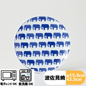 ǂԂ 5v[g | i 15.5×2.5cmj l R hasami g k H M ێM  a aH _ v[g CX^f lC Aj} |bv Y v[g M M q l 