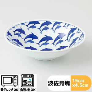 ǂԂ {E () | 15×4.5cm l R hasami g k H M  {E  aH _ v[g Y q l {E  T_ t[cmSTn