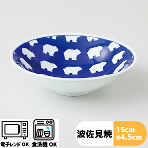 ǂԂ {E () | 15×4.5cm l R hasami g k H M  {E  aH _ v[g Y q l {E  T_ t[cmSTn