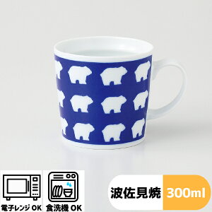 ǂԂ }OJbv | i11.5×8.5×8cm 300ccj dqW H /l aR hasami g H  }O  aH _ v[g Aj} |bv Y q l W[X 