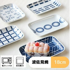 G{g pM | (18×12.5×2.5cmE230g) l hasami g k H  M pM M 18cm a aH a_  j j o 蕨 v[g