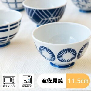 G{g јq | (11.5×7cmE160g) l hasami g k H  q aH a_  j j o 蕨 v[g l