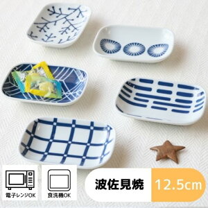 G{g pM | (12.5×9×2.5cmE120g) l hasami g k H  M pM M 12.5cm a aH a_  v[g l M