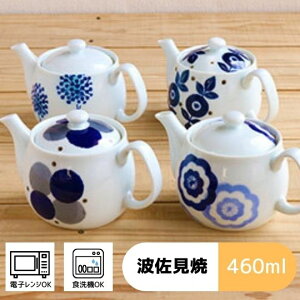 ̂ U|bg |i17×10.5×10cm e460ccjl V hasami g k H  M |bg a aH a_  j j o 蕨 v[g l