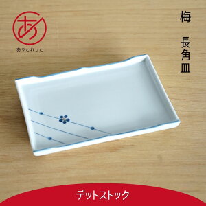 ~ pMyƂƁz | 18.5×12.5×2cm ĎM pM Ă pM AEgbg 󂠂 Bi PA g ͂ݏ